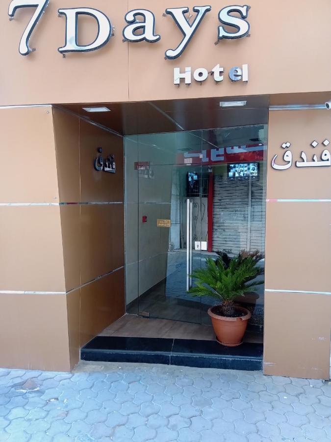 Seven7Days Hotel Акаба Экстерьер фото